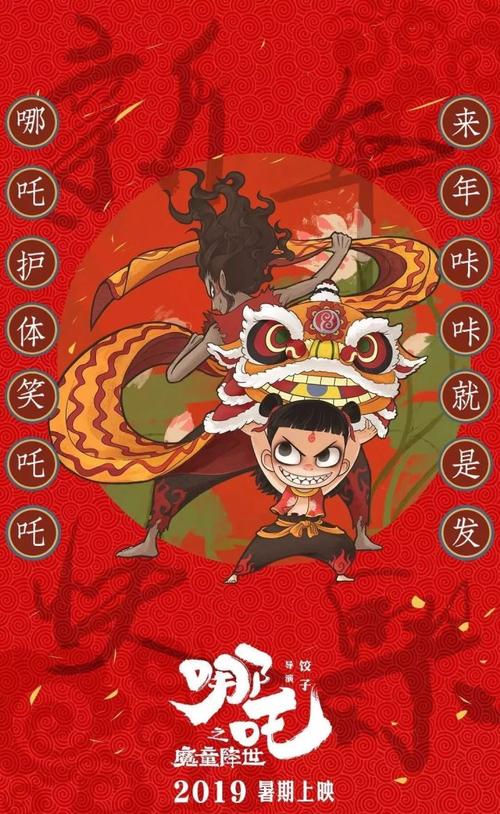 瓦巴什学院教育部留服认证