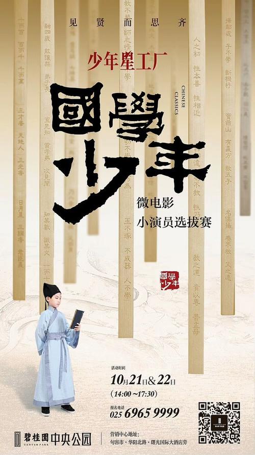 图尔大学Marketing Degree Certificate